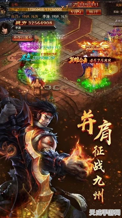 传奇手游雷霆战魂，一秒五刀的绝密技巧大公开