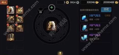剑侠世界手游，阅历未满的破局之策
