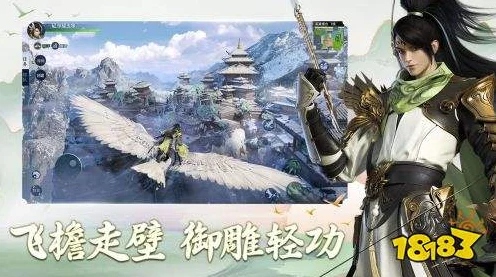 剑侠世界 3 天忍秘籍，深度剖析与实战技巧大公开