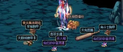 地下城勇士必备，十字斩者获取攻略与武器对比评测