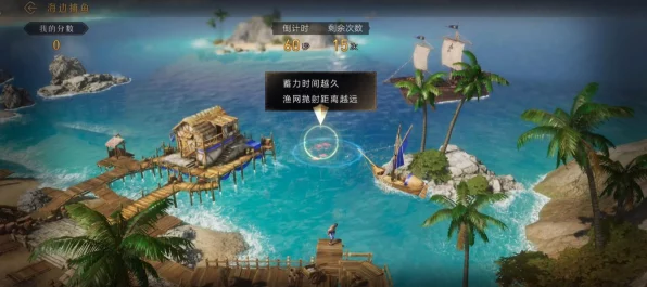 文明6高效伐木攻略，解锁最大收益技巧