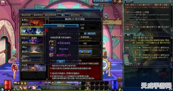 DNF玩家必看，揭秘当前版本最便宜粉卡TOP榜及获取攻略