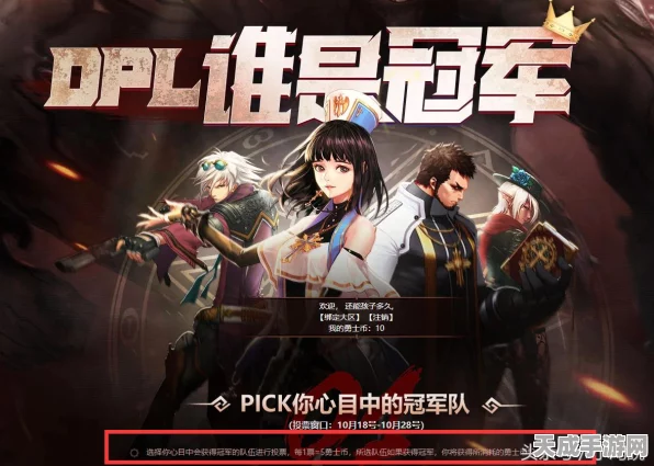 创造与魔法深度攻略，揭秘星核精炼炉的打造秘籍