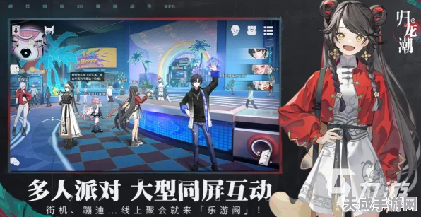 归龙潮言，预潮品搭配攻略，解锁全新战斗格局