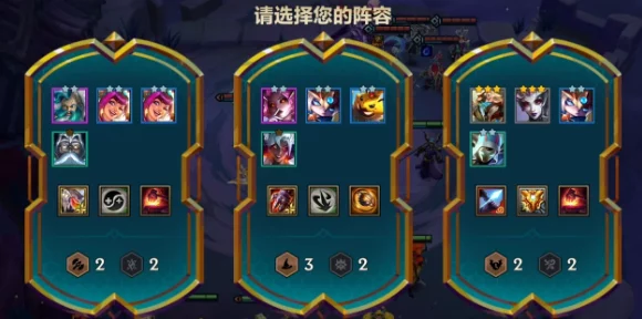 金铲铲之战，全面攻略！如何轻松关闭游戏震动，提升对战体验