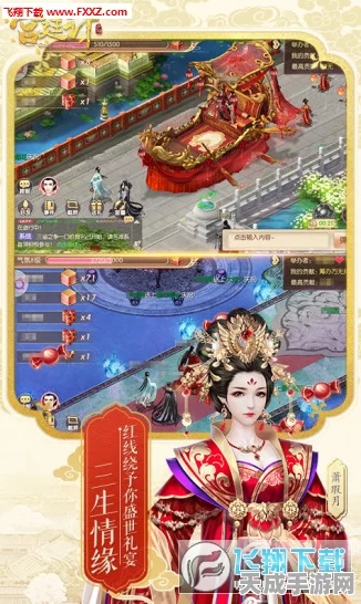 天下手游重大变革，九大掌门设定或将成历史，玩家热议未来走向