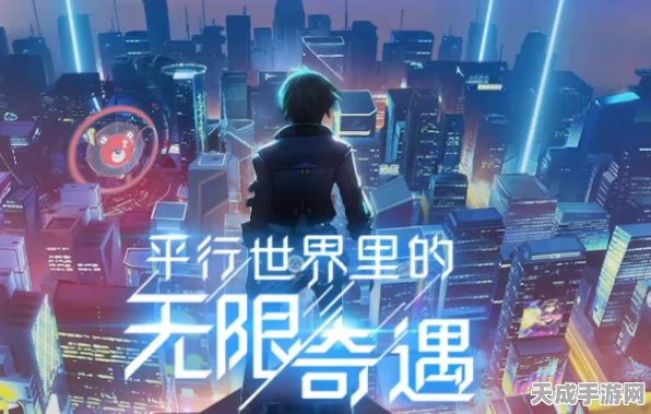 龙族幻想深度攻略，揭秘老人与海异闻录完美通关秘籍