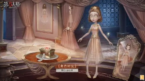 探秘第五人格舞女神秘技能，独家详解不容错过
