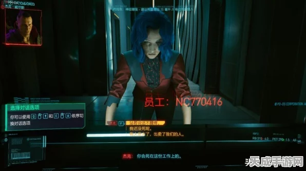 赛博朋克 2077 ，强尼银手的非凡魅力与深度解析