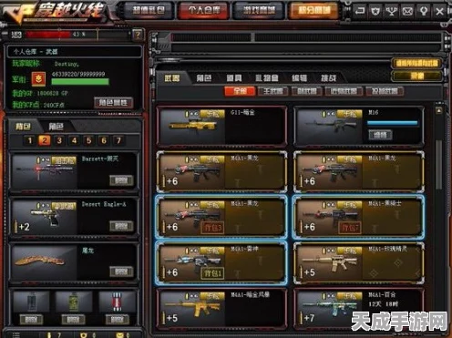 CF 手游黑龙与黑骑士巅峰对决，性能全解析