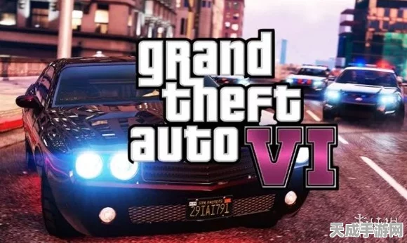GTA6预计2025年震撼上市，顶级配置揭秘，打造极致游戏盛宴