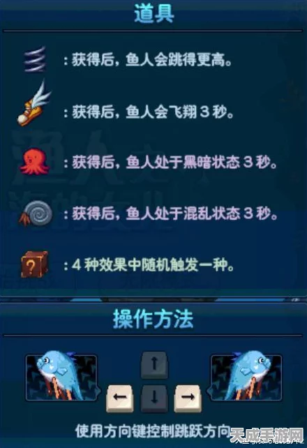 燕云十六声，铁心难静任务全攻略 轻松通关秘籍