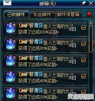 燕云十六声，铁心难静任务全攻略 轻松通关秘籍