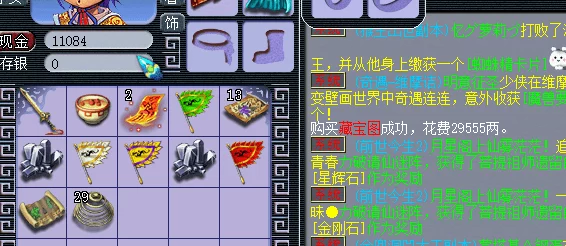 宝可梦大集结排位赛深度解析，解锁高手之路，登顶竞技巅峰秘籍