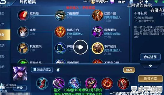 宝可梦大集结排位赛深度解析，解锁高手之路，登顶竞技巅峰秘籍