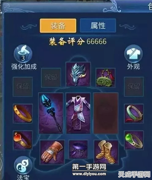 倩女幽魂手游，揭秘敏捷超速鬼鞋，赛场飞驰尽享速度与激情