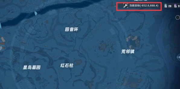 幻塔沙虫全地图分布攻略，探险家必备指南