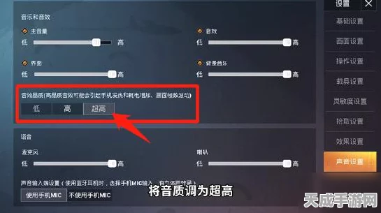 探秘和平精英，轻松搜索代码秘籍与代码大全