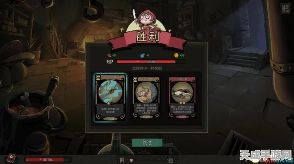 地狱卡牌，游侠搭配无底钱包的超强策略解析