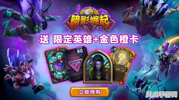游戏王决斗链接，小丑卡组制胜搭配全解析，竞技场实战攻略