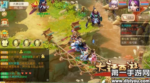 大话西游手游，深度解析聊天系统，打造你的社交江湖