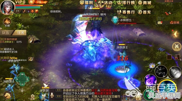 称霸魔域手游，幻兽培养秘籍大公开
