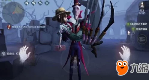 揭秘第五人格，杰克专属公主抱？还是全员皆可浪漫？