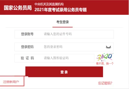 双人成行登录平台全解析 你想知道的都在这！