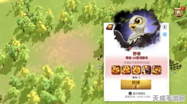 万龙觉醒，宠物抉择秘籍 助你称霸战场
