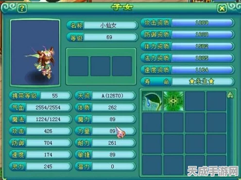神武养娃秘籍，全方位攻略助你培养超强萌娃