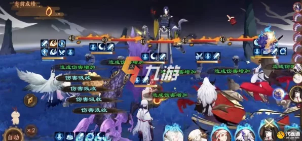阴阳师幻境间隙高效阵容搭配攻略，解锁顶级战斗策略