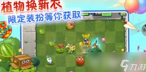 玉米加农炮种植秘籍，解锁植物大战僵尸中的超级武器