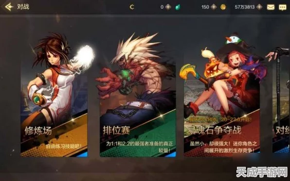 DNF手游65级巅峰装备指南，全职业终极搭配揭秘及玩家热议精选