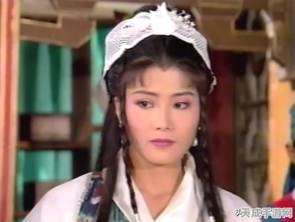 楚留香手游，揭秘魏无暇行踪，探寻隐藏坐标赢大奖