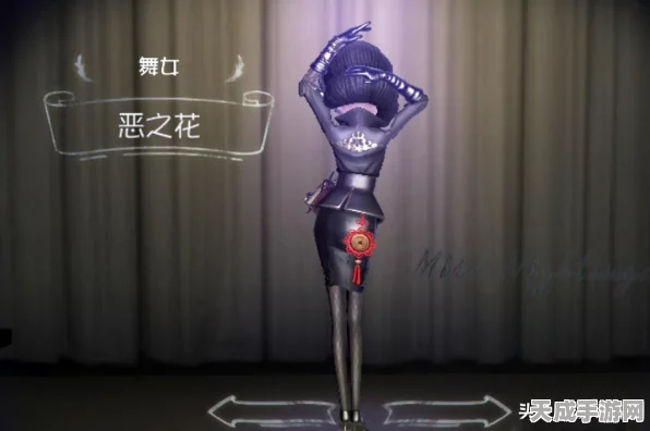 第五人格仙鹤时装返场历程揭秘，珍稀之美，几度重现？