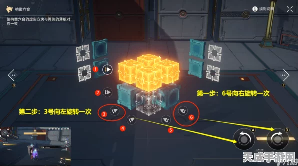 崩坏，星穹铁道全揭秘，朋克洛德精神任务终极攻略