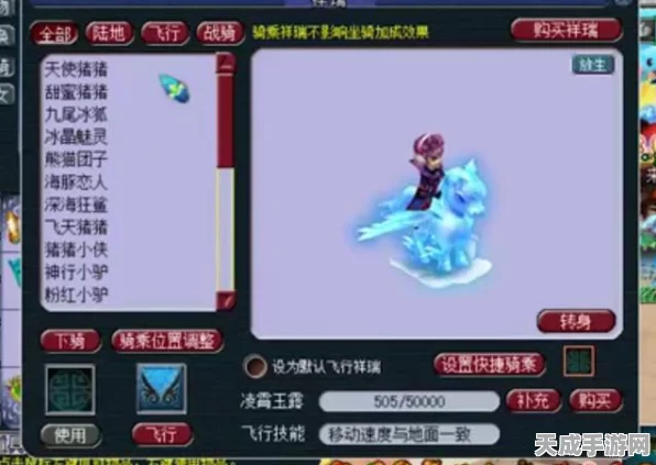 FGO八犬传活动全攻略，角色搭配与抽卡价值深度剖析