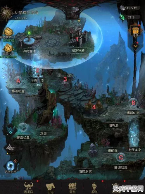 伊瑟瑞尔深海探险攻略，解锁地下城堡3魂之诗的终极挑战