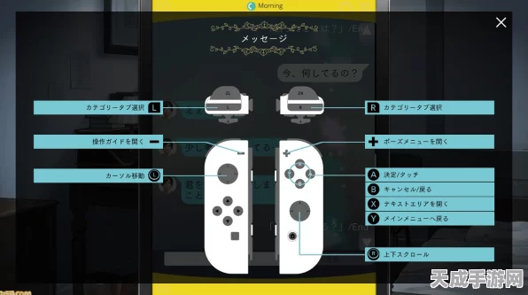 面包和年糕Switch版震撼上线！全新上市宣传片揭秘游戏独特魅力