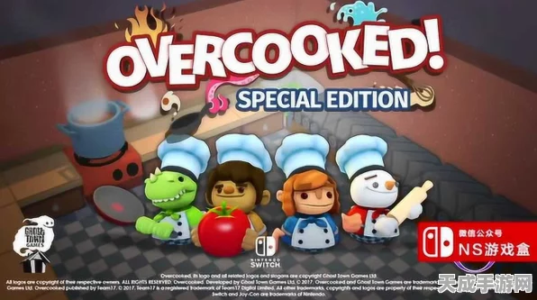 面包和年糕Switch版震撼上线！全新上市宣传片揭秘游戏独特魅力