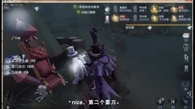 揭秘第五人格新监管者26号守卫邦邦，实战技巧与制胜策略