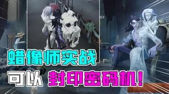 揭秘第五人格新监管者26号守卫邦邦，实战技巧与制胜策略