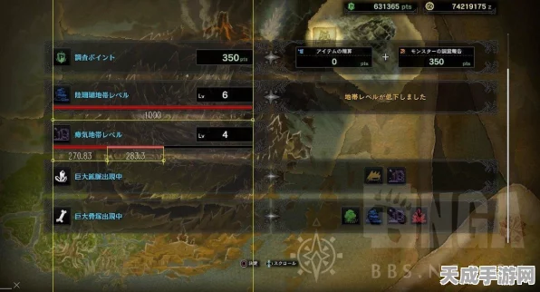 怪物猎人世界冰原深度攻略，揭秘冰原霸主克制之道，助你狩猎之旅所向披靡
