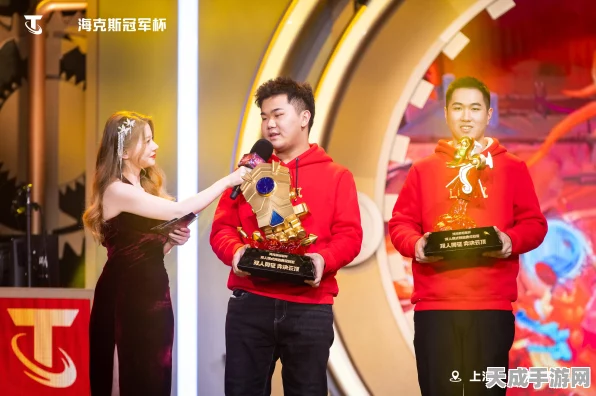 云顶之弈冠军杯，赛程全揭秘，精彩对决一触即发！