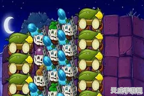 植物大战僵尸长城版震撼升级，200种全新植物参战，策略对决再升级！
