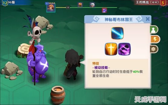 揭秘动物大联盟虫王之眼奖励机制，单次挑战能获多少珍稀奖励？