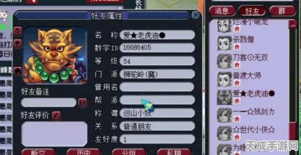 梦幻西游五开阵容探讨，大唐官府与五庄观如何搭配？