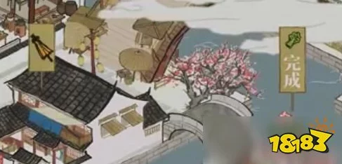 江南百景图新版本深度解析，税课司收益大揭秘及玩法攻略