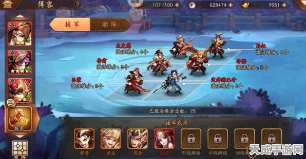 少年三国志零，低氪玩家必看！顶级攻略揭秘高效阵容搭配