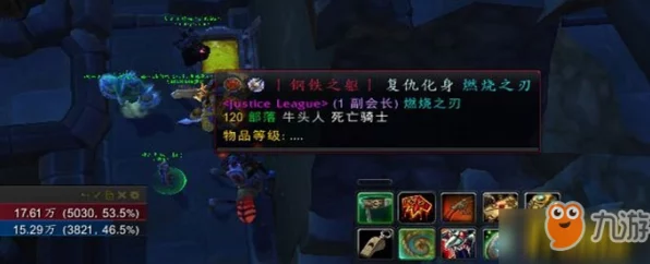 魔兽世界补给大师之路，全面解锁补给就绪成就秘籍